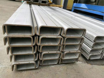 Stainless Products supplies stainless channels in 304/304L and 316/316L